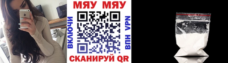 Названия наркотиков Советск KRAKEN ссылка  МЕФ  Гашиш  Бошки Шишки 