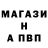 МЕТАМФЕТАМИН мет ThunderCloud