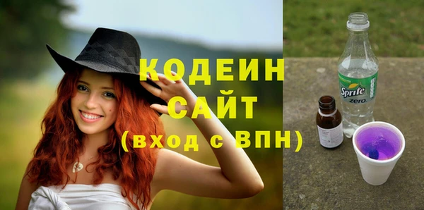 твердый Киренск