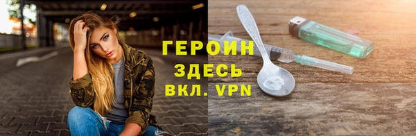 твердый Киренск