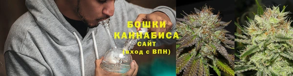 мефедрон мука Ижевск
