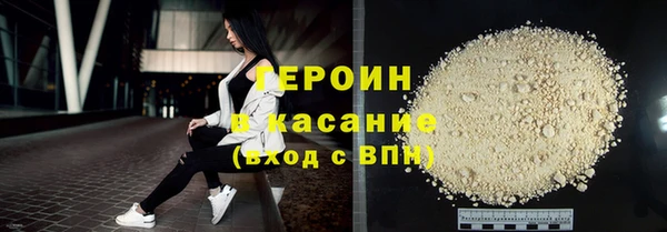 твердый Киренск
