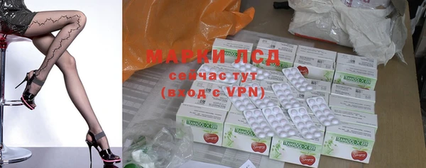 твердый Киренск