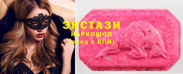 твердый Киренск