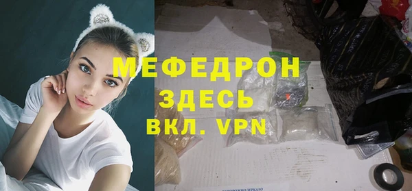 мдпв Киреевск