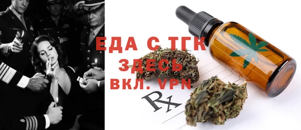 твердый Киренск