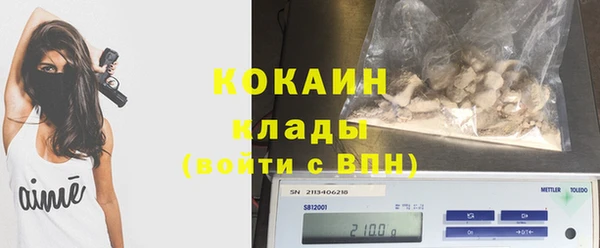 прущая мука Тольятти