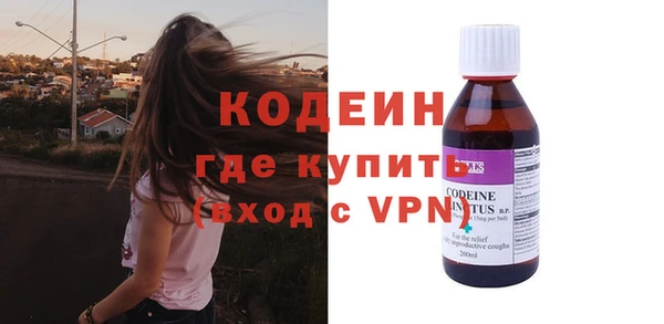 мдпв Киреевск