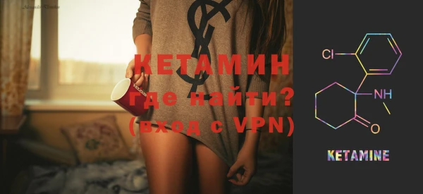 твердый Киренск