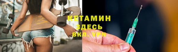 мдпв Киреевск