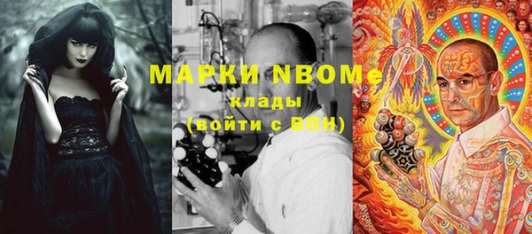 твердый Киренск