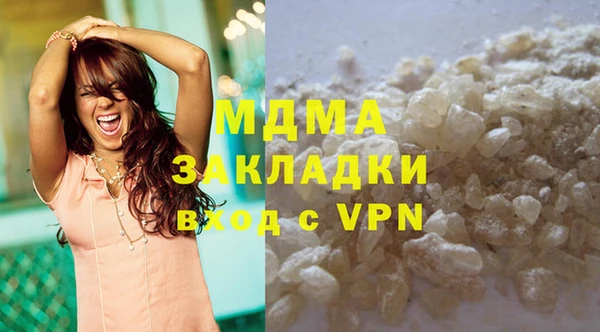 дмт Касимов