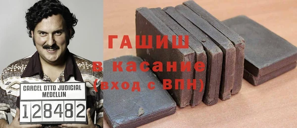 мдпв Киреевск