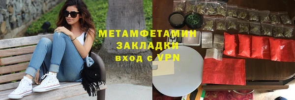 твердый Киренск
