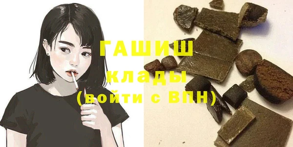 твердый Киренск