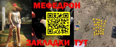 марки lsd Чапаевск