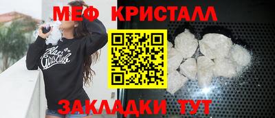дмт Чебоксары