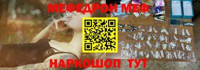 марки lsd Чапаевск