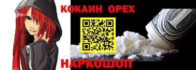 марки lsd Чапаевск