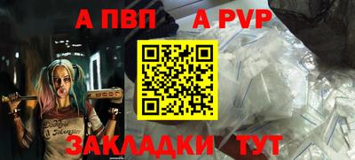 дмт Чебоксары