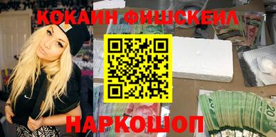 марки lsd Чапаевск