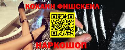 марки lsd Чапаевск