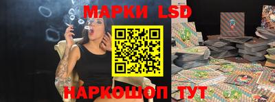 дмт Чебоксары