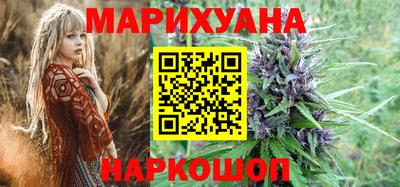 марки lsd Чапаевск