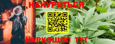 марки lsd Чапаевск