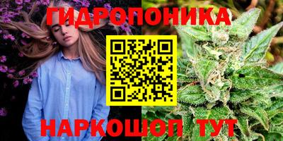 марки lsd Чапаевск