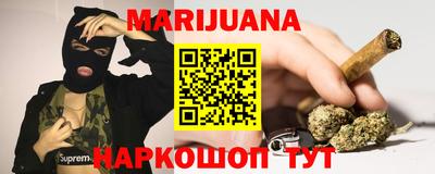 марки lsd Чапаевск