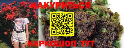 марки lsd Чапаевск