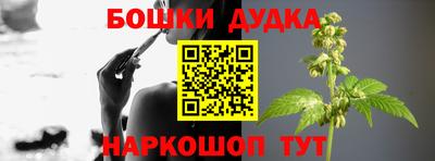 марки lsd Чапаевск
