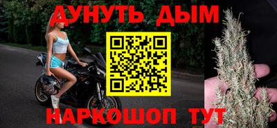 дмт Чебоксары