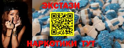 дмт Чебоксары