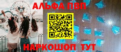 дмт Чебоксары
