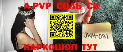дмт Чебоксары