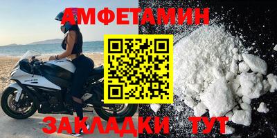 дмт Чебоксары