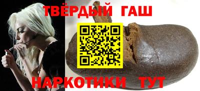 дмт Чебоксары