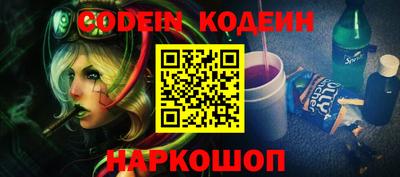 марки lsd Чапаевск