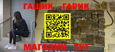 дмт Чебоксары