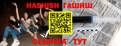 дмт Чебоксары