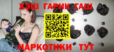 дмт Чебоксары