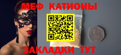 дмт Чебоксары