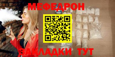 марки lsd Чапаевск