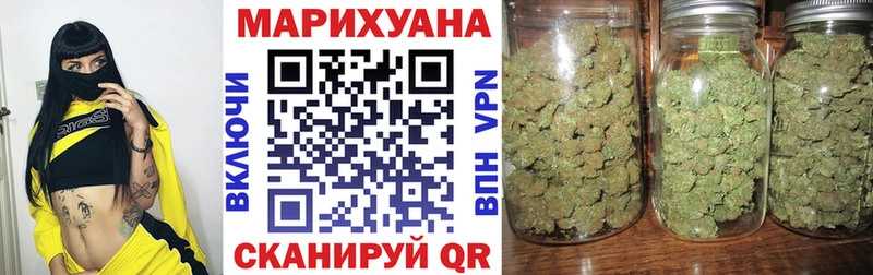 Каннабис ГИДРОПОН Советск